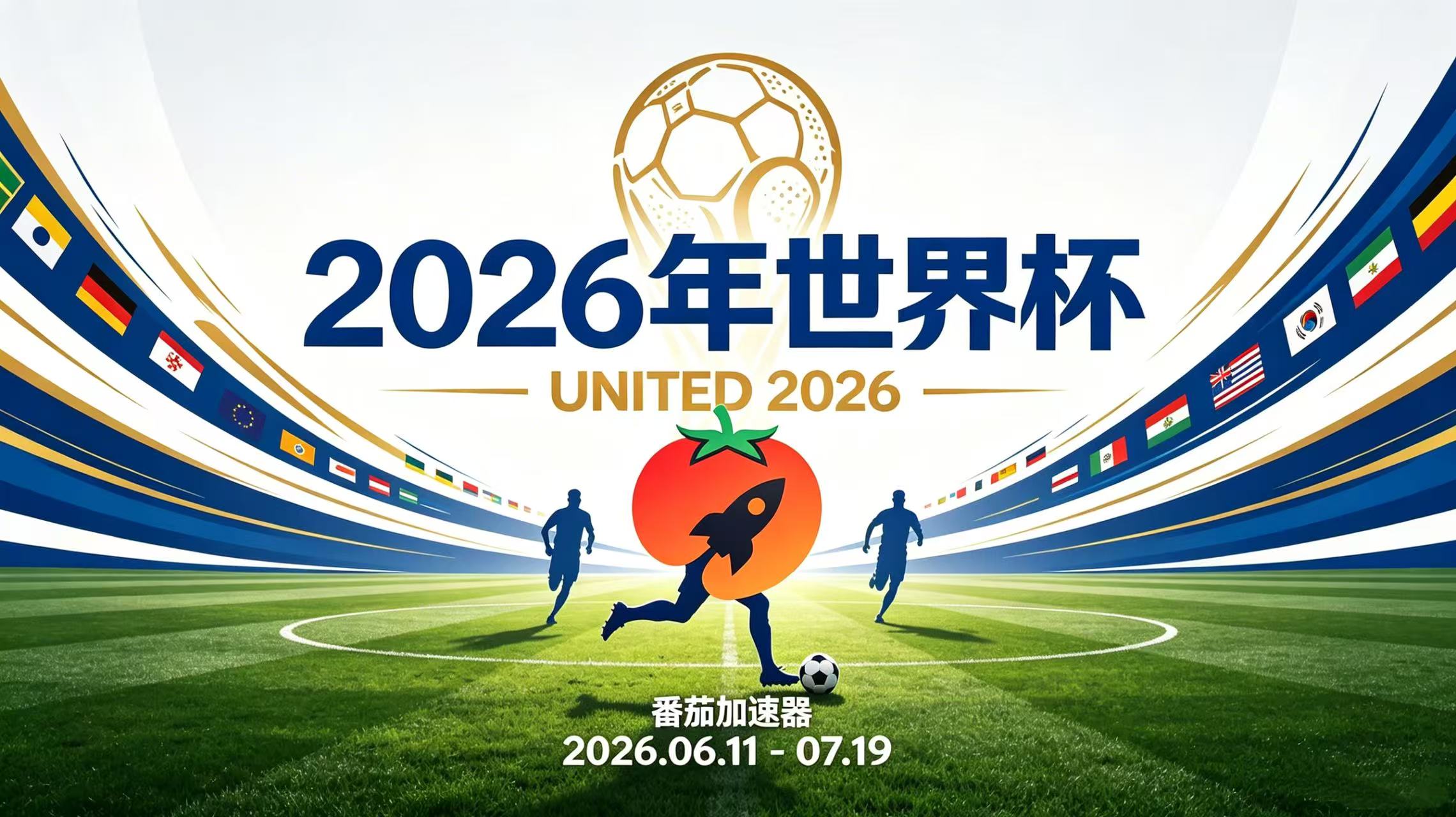 国外怎么用虎牙直播教程