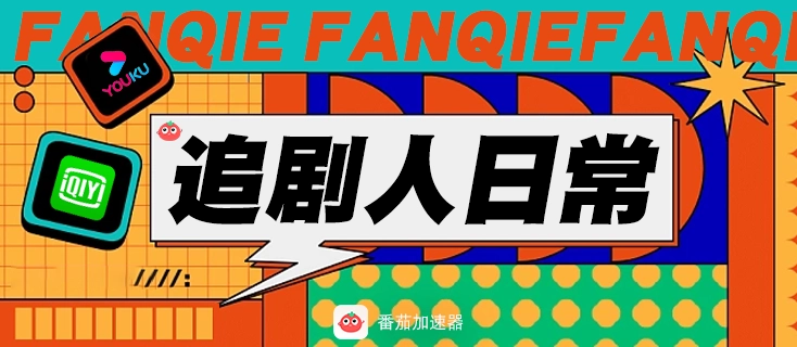 在国外怎么玩网易我的世界?教程