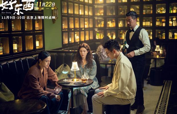 在海外看国内电视剧用什么教程