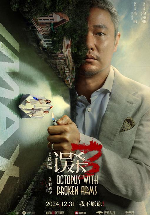 在国外看视频地域限制怎么办教程