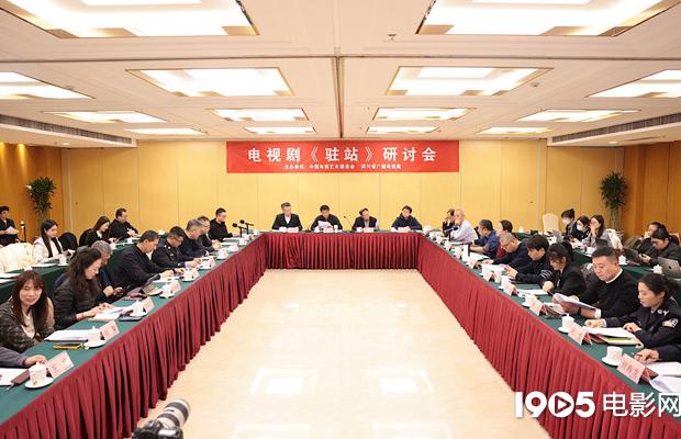 能在国外看国内电视剧的软件教程