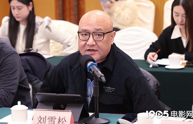能在国外看国内电视剧的软件教程
