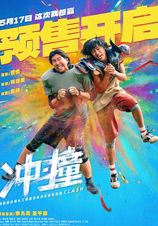 海外怎么看咪咕视频教程
