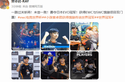在欧洲怎么打王者荣耀教程