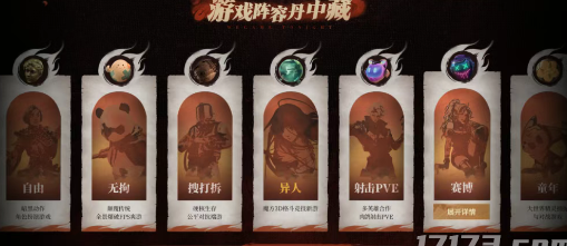 在国外怎么玩王者荣耀教程