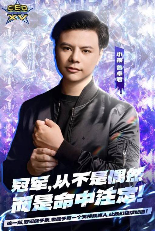 在欧洲怎么打王者荣耀教程