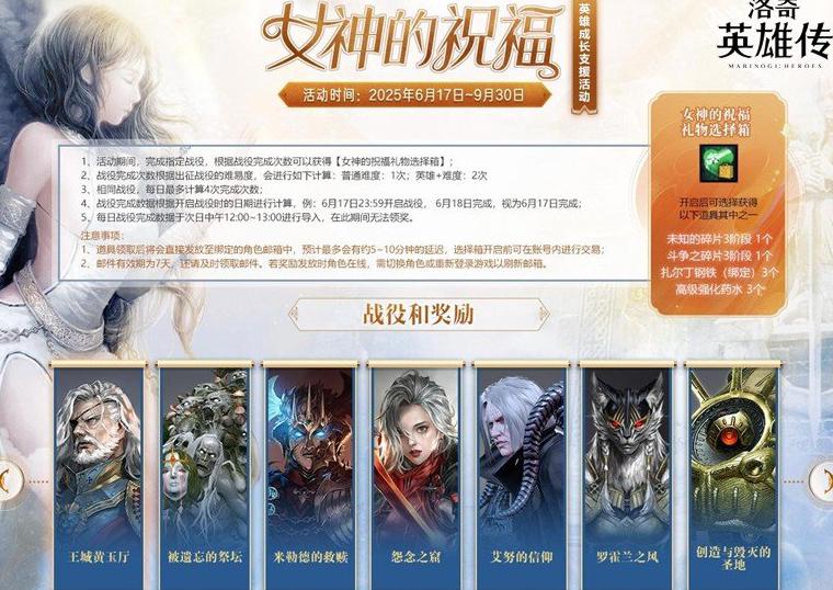 国外玩永劫无间国服卡吗教程
