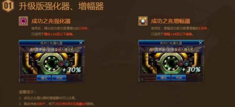 在海外怎么玩国服的王者教程