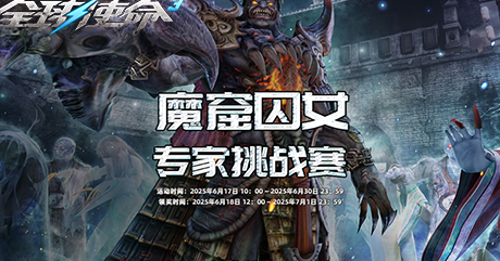 在国外玩和平精英怎么才能不卡教程