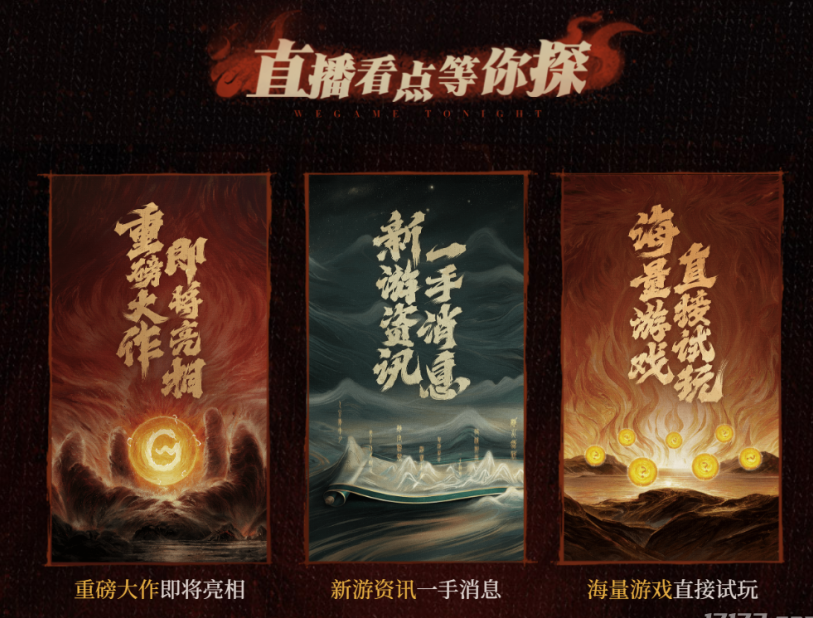 在国外怎么玩王者荣耀教程