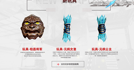 在国外玩和平精英怎么才能不卡教程