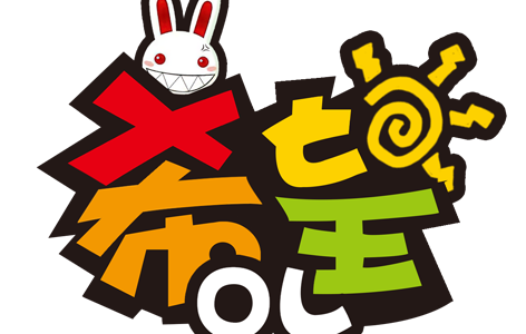 国外玩王者荣耀延迟高怎么办教程
