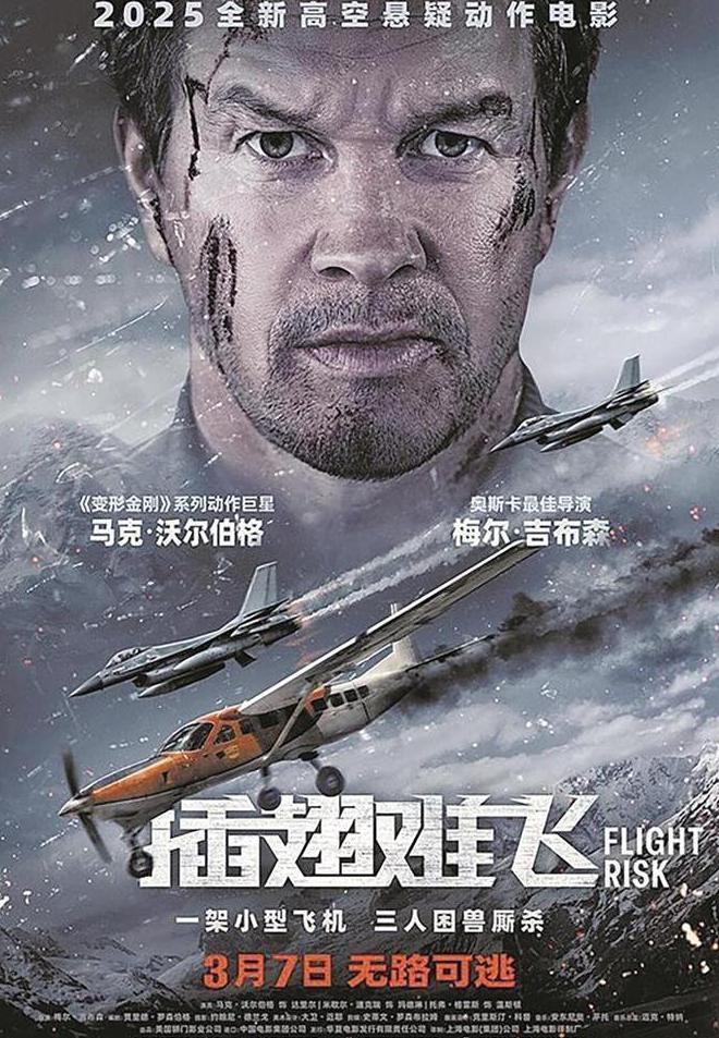 当前地区版权受限无法播放怎么办教程