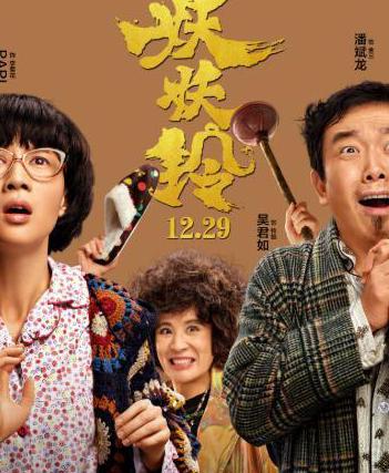 bilibili香港教程