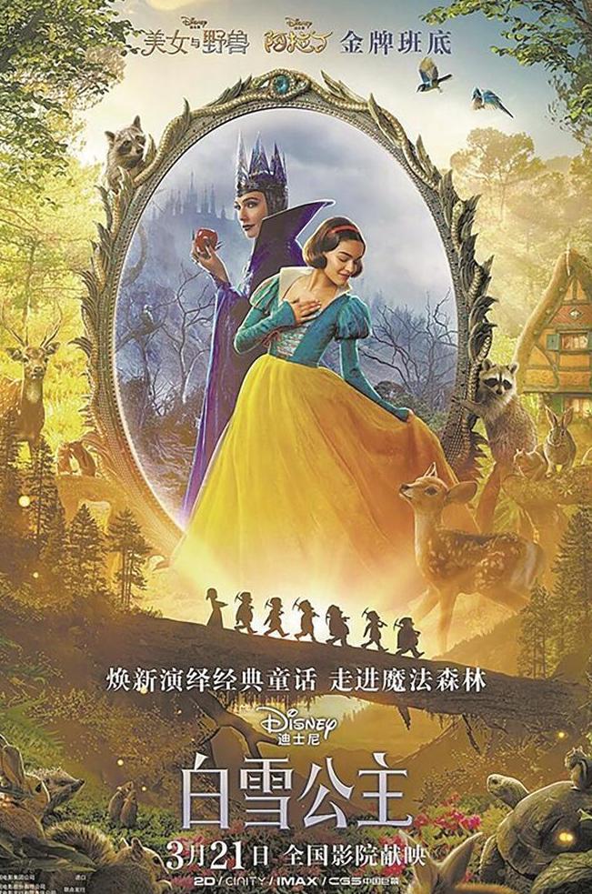 当前地区版权受限无法播放怎么办教程