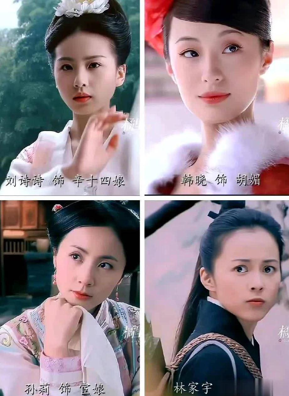 腾讯视频在国外可以看吗教程