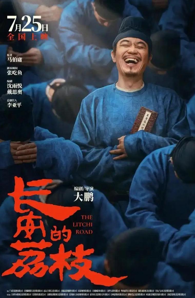 腾讯视频区域限制怎么解决教程