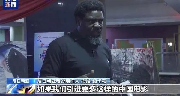海外用什么软件看电视剧教程