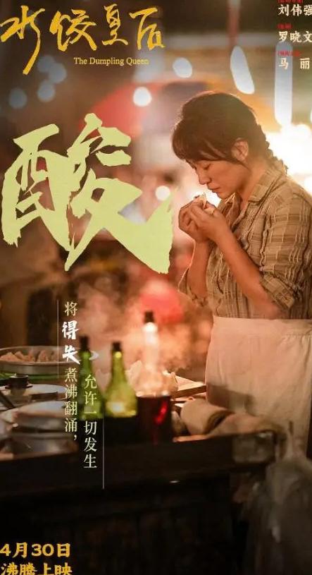 芒果tv在国外怎么看教程