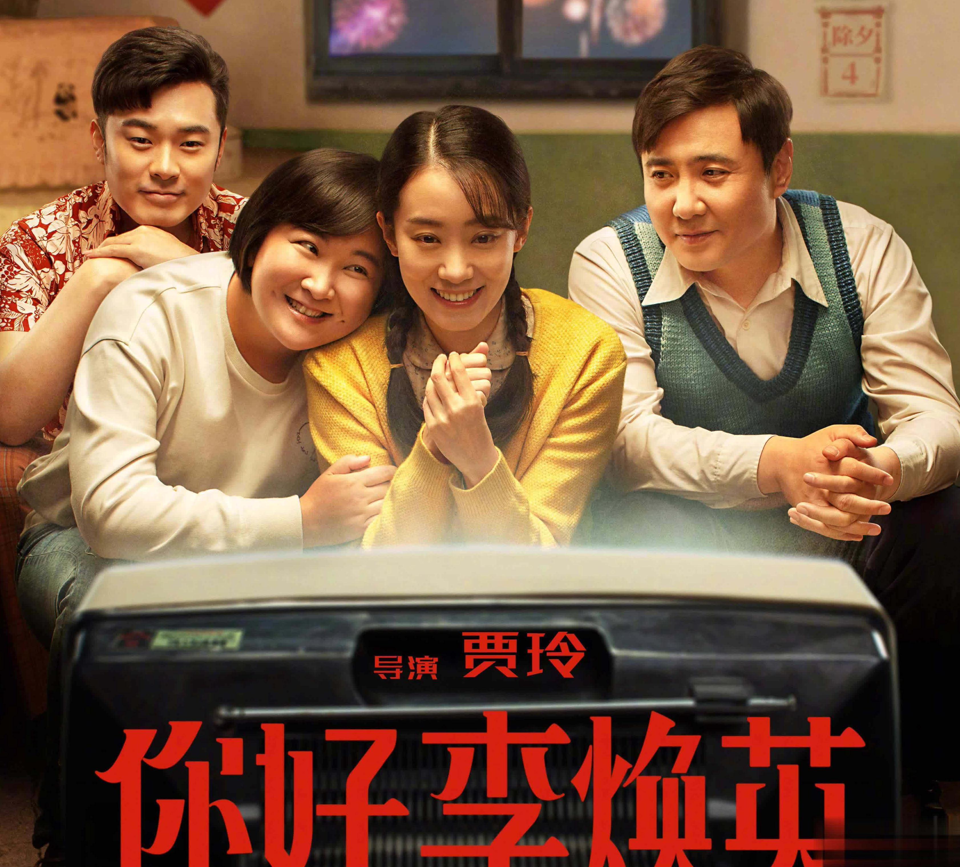 芒果TV在国外可以用吗教程