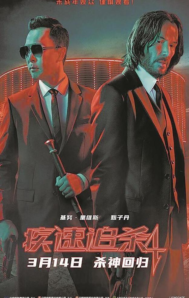 当前地区版权受限无法播放怎么办教程