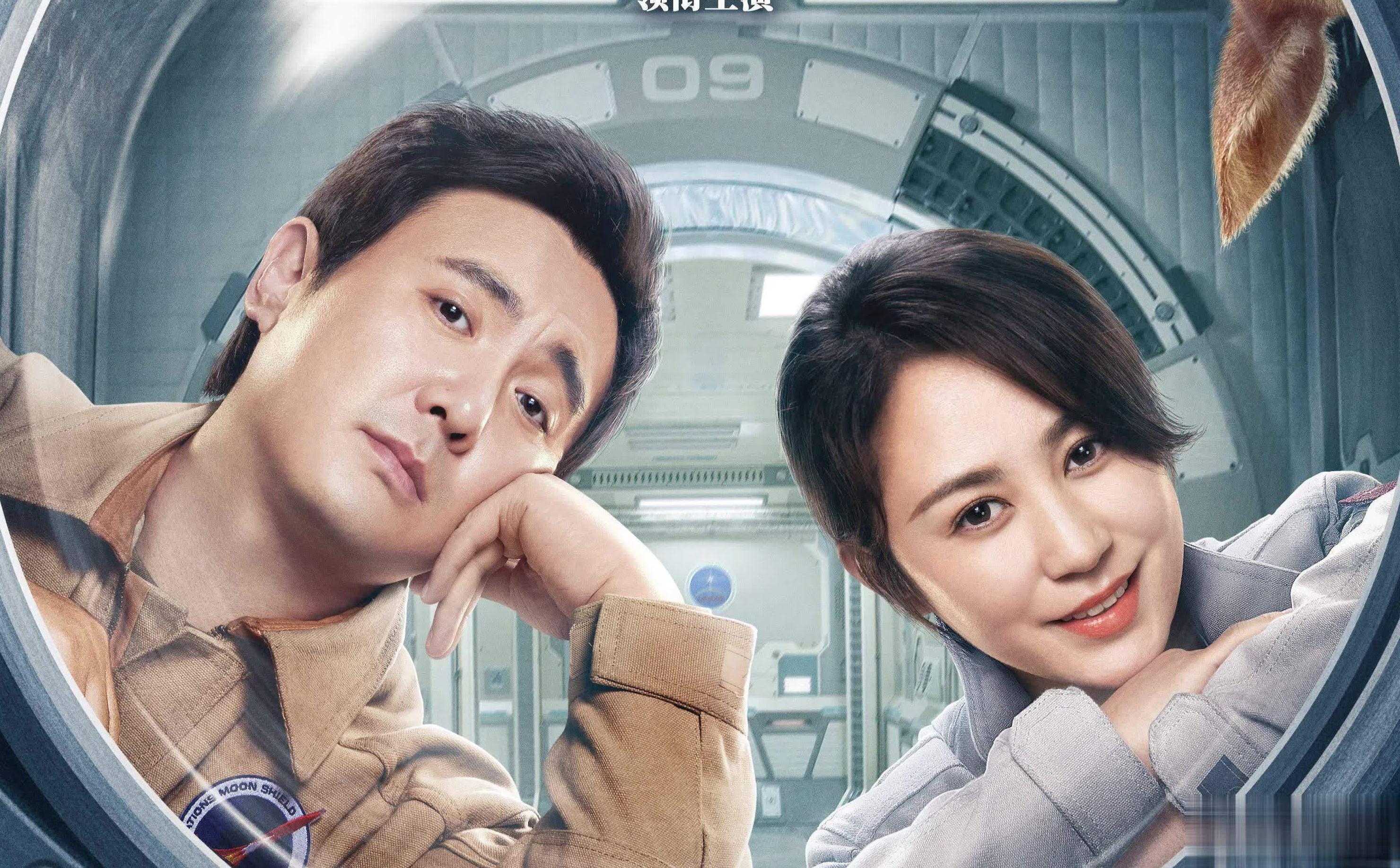 芒果TV在国外可以用吗教程
