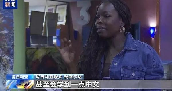 海外用什么软件看电视剧教程