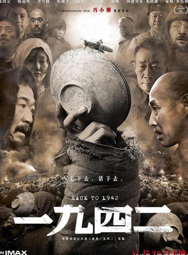 在海外怎么用国内app看视频教程