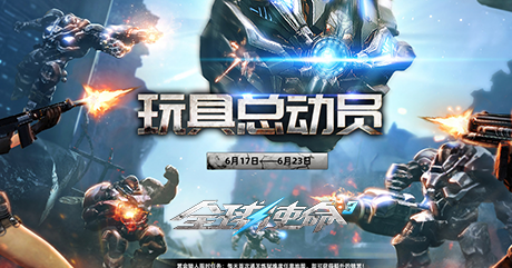 在国外玩和平精英怎么才能不卡教程