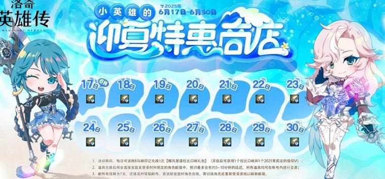 国外玩永劫无间国服卡吗教程