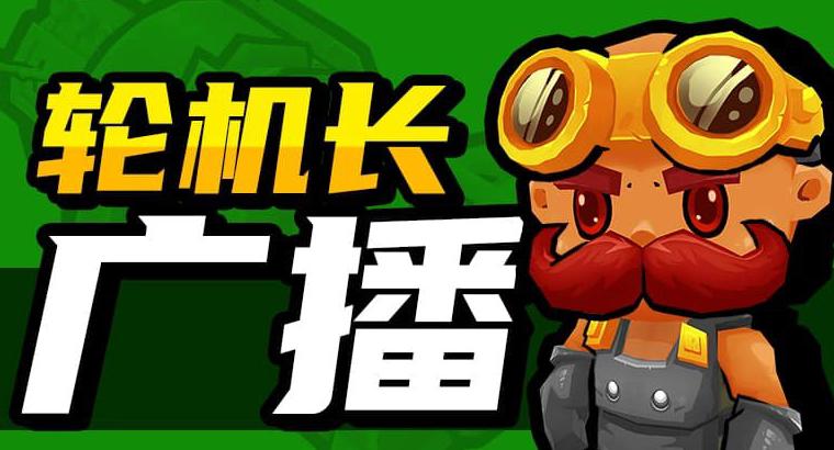 怎么在国外打王者不卡教程