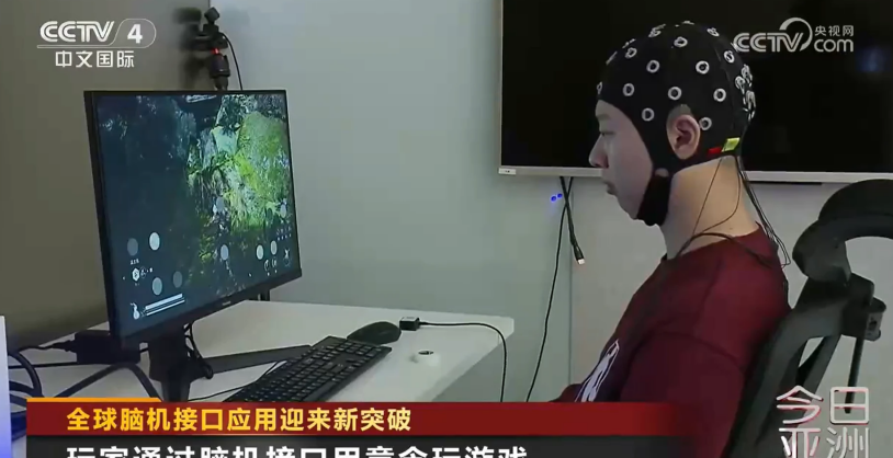 海外怎么打王者教程