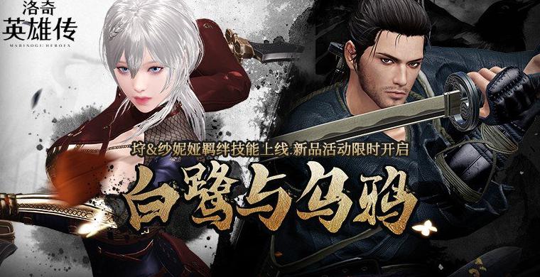 国外玩永劫无间国服卡吗教程