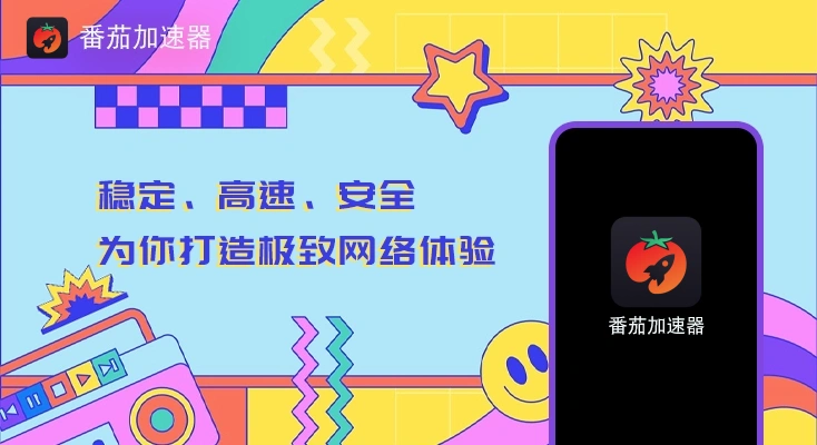 在海外玩我叫mt很卡怎么办教程